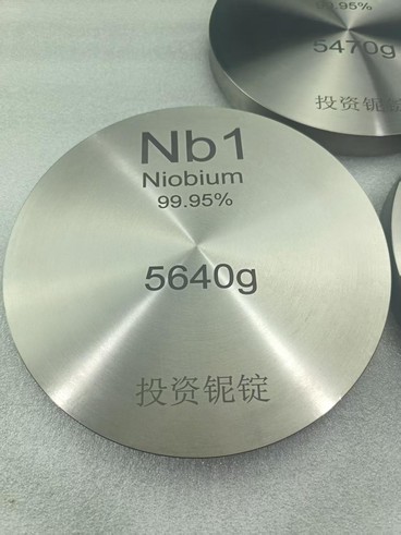Invest in niobium ingots Invest in niobium ingots