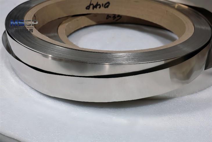 Semi-hard Nickel Strip