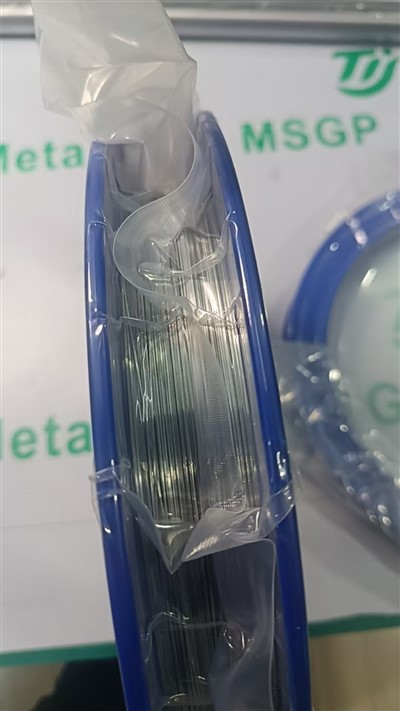 Annealed Molybdenum Tape